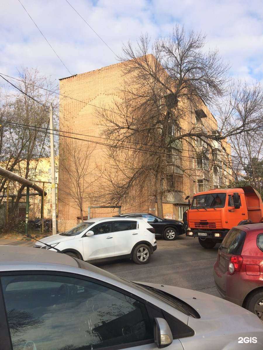 Отзывы на компанию Финская стоматология в Рязани c фото - фотография 2 из 2