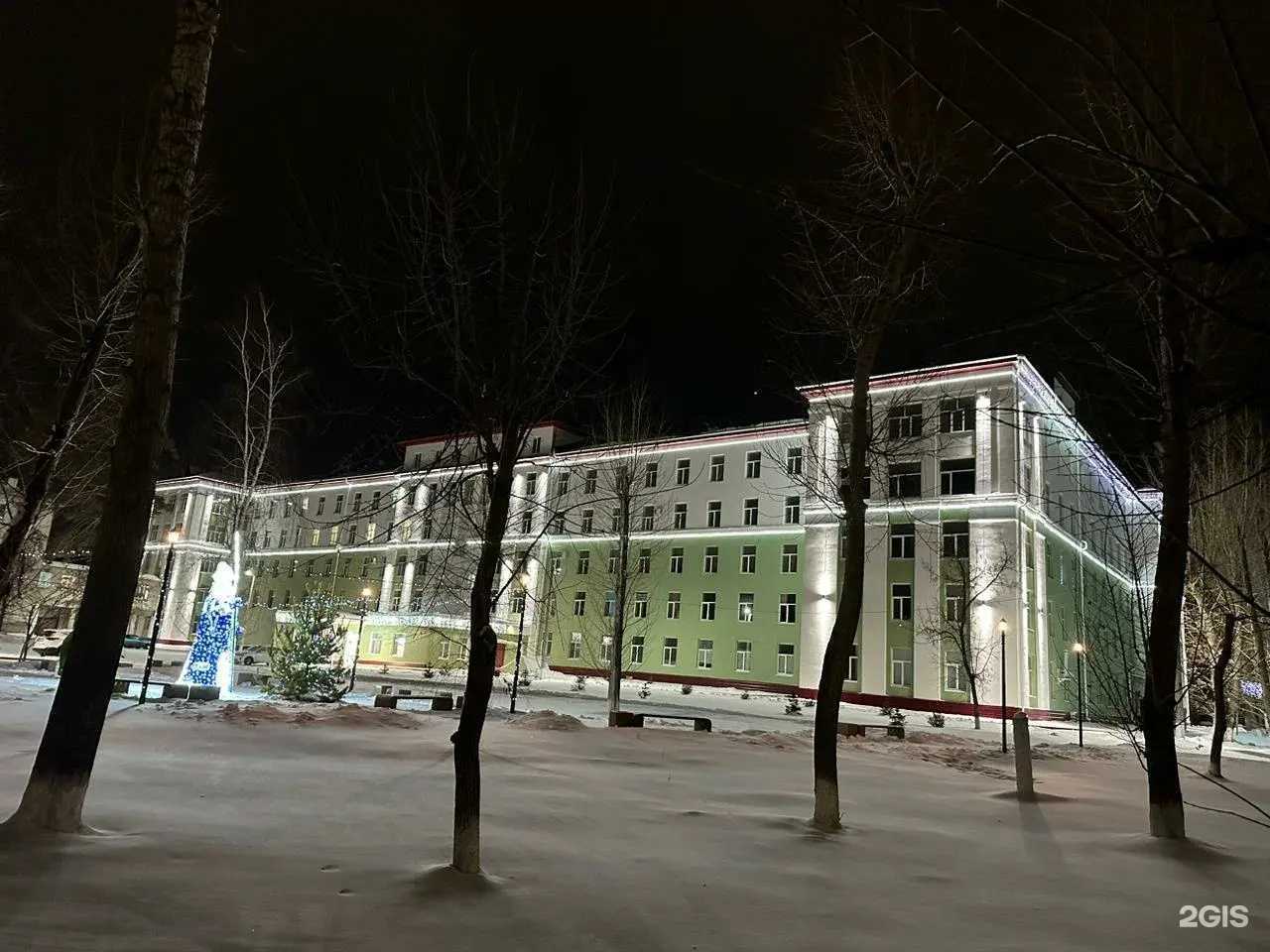 Отзывы на компанию Курганская областная больница №2 в г. Курган c фото