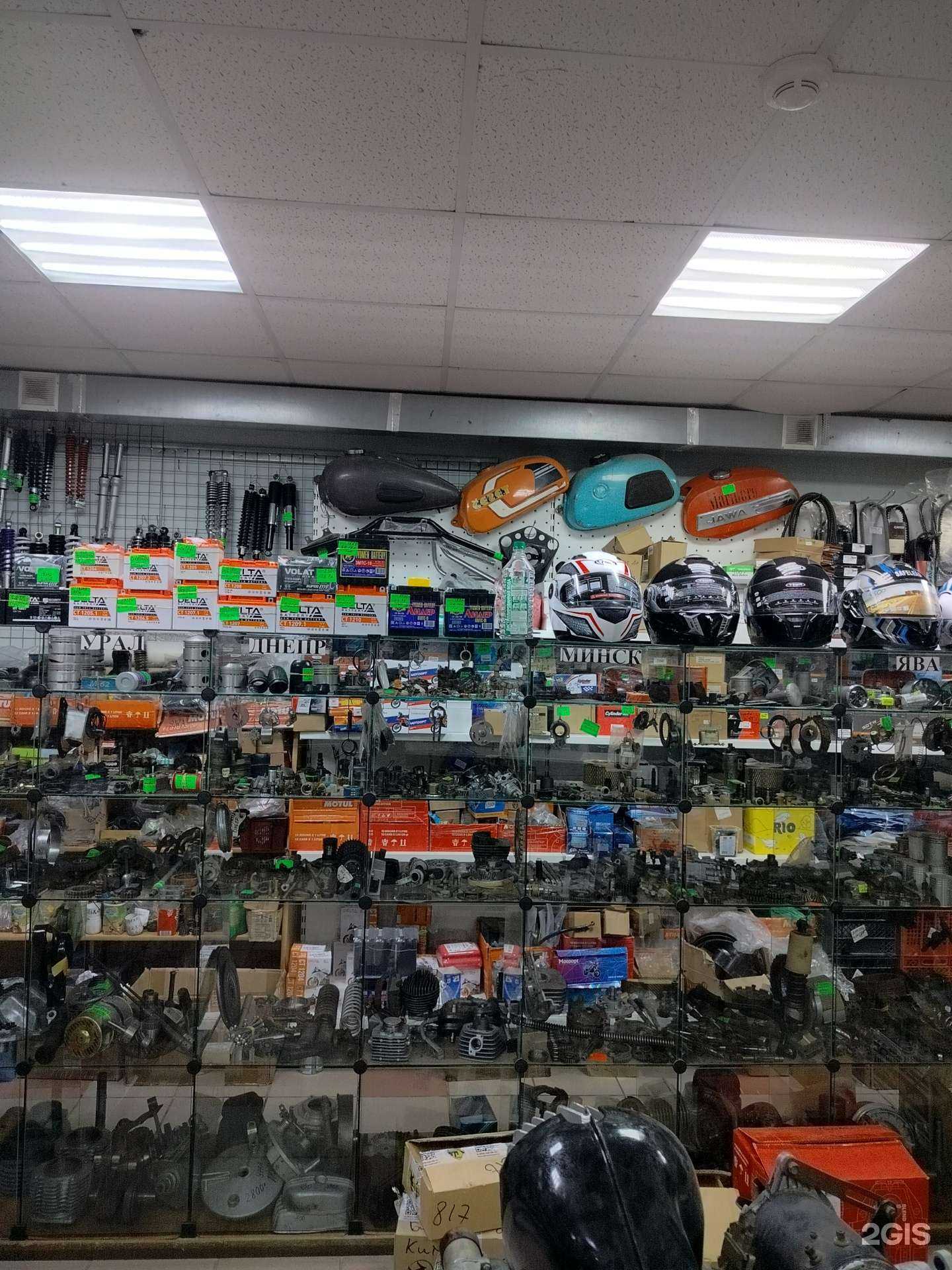 Отзывы на компанию Мото+ в г. Пенза c фото