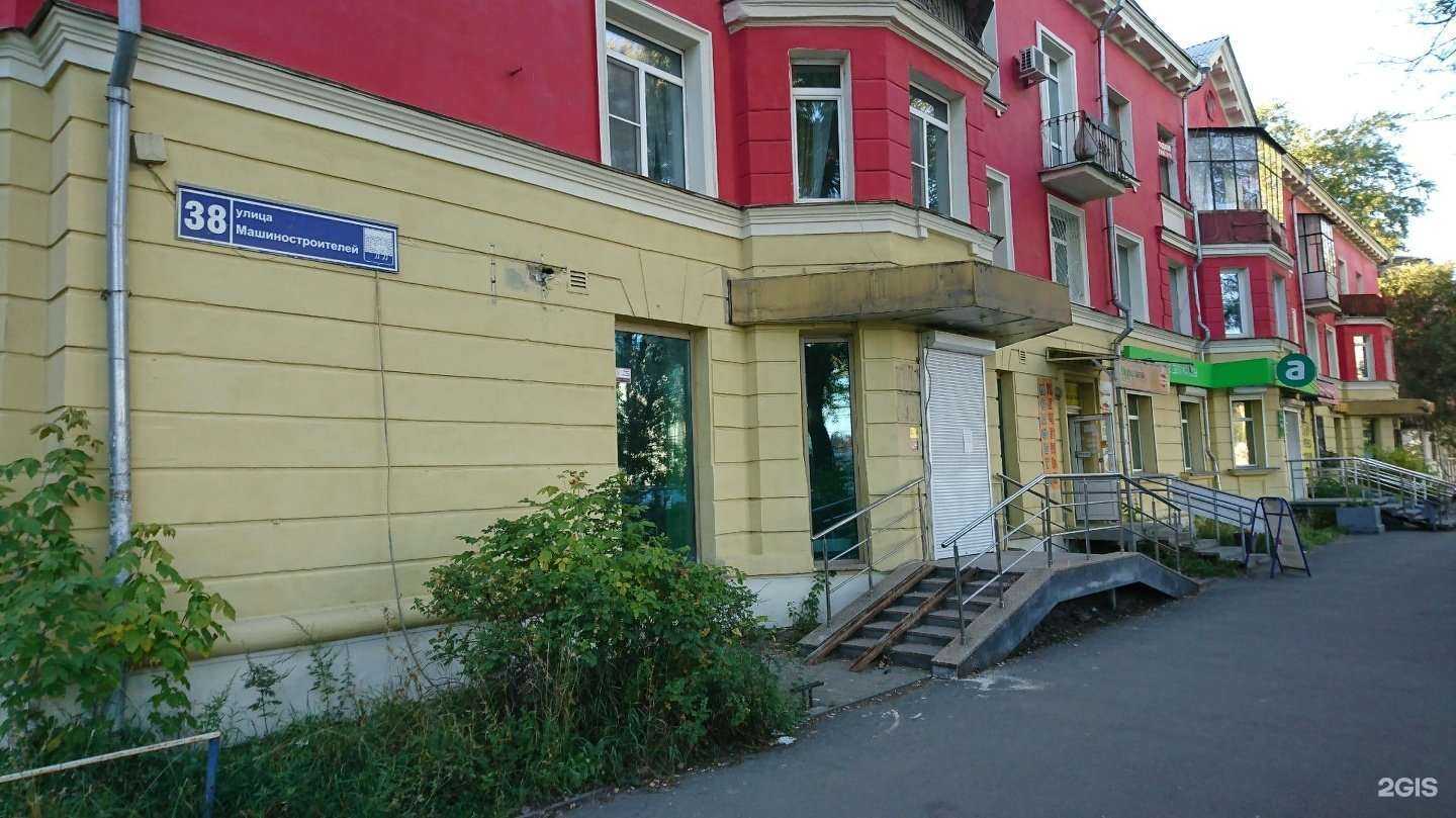 Отзывы на компанию Апрель в Челябинске c фото - фотография 2 из 2