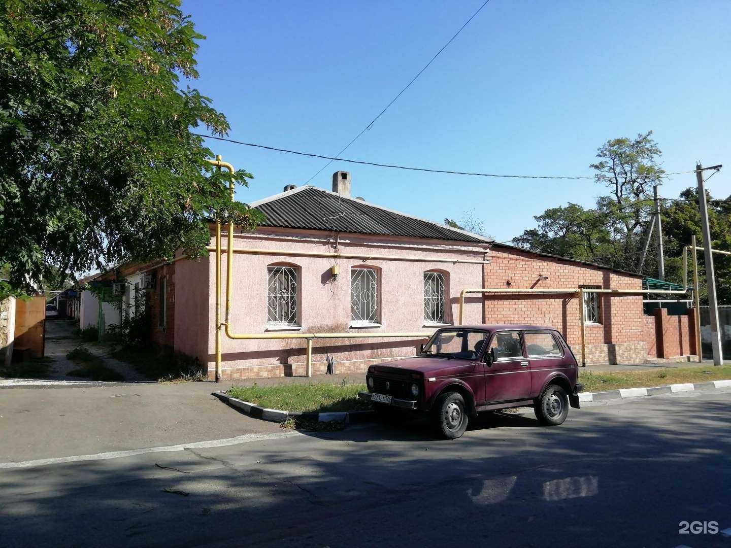 Отзывы на компанию Кабинет Надежды в Новороссийске c фото - фотография 2 из 2