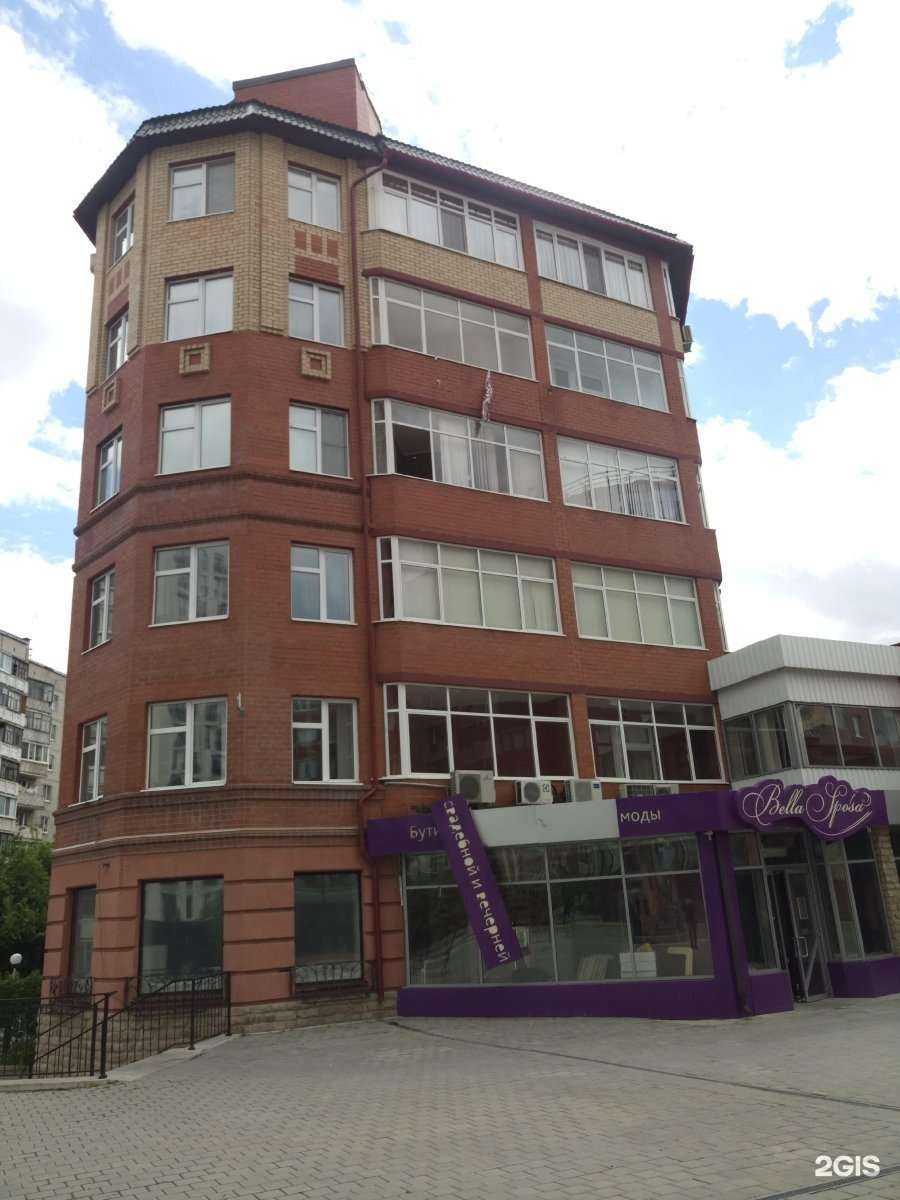 Отзывы на компанию Спм в Тюмени c фото