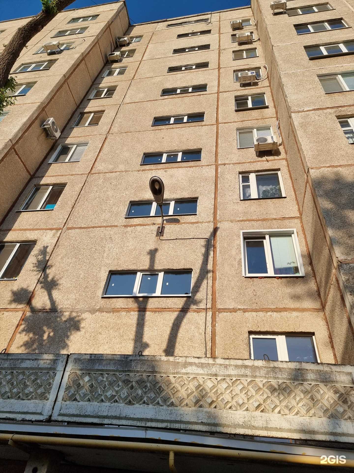 Отзывы на компанию Янтарь в Оренбурге c фото - фотография 2 из 2