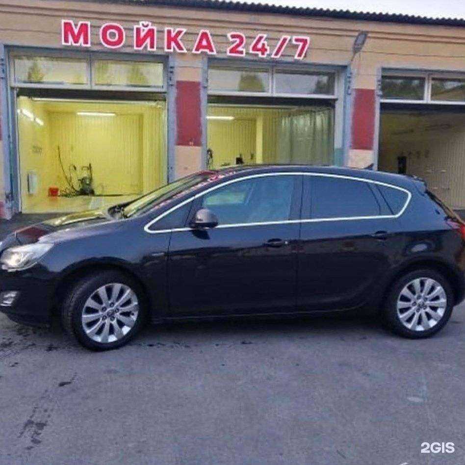 Отзывы на компанию Автомойка в Белгороде c фото