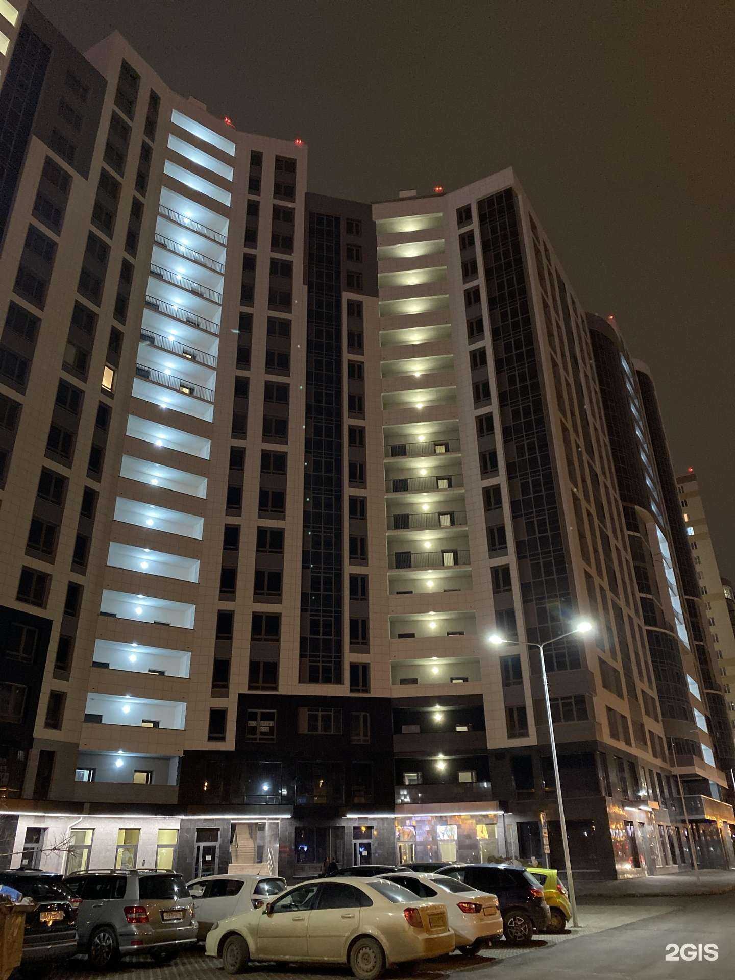 Отзывы на компанию Мейли Керамика в Казани c фото - фотография 2 из 2