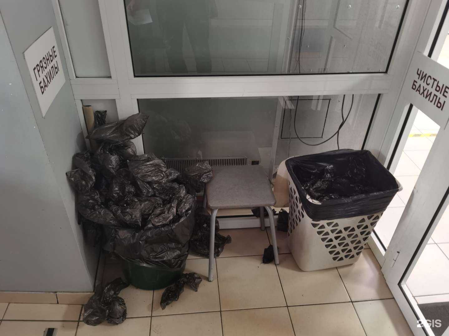 Отзывы на компанию Здоровый край в Красноярске c фото - фотография 2 из 2