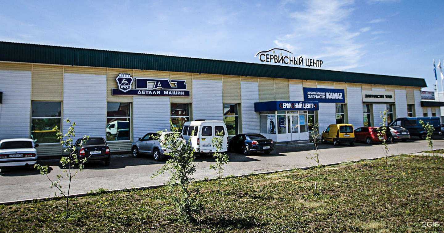 Отзывы на компанию Сервисный центр-3 в г. Альметьевск c фото