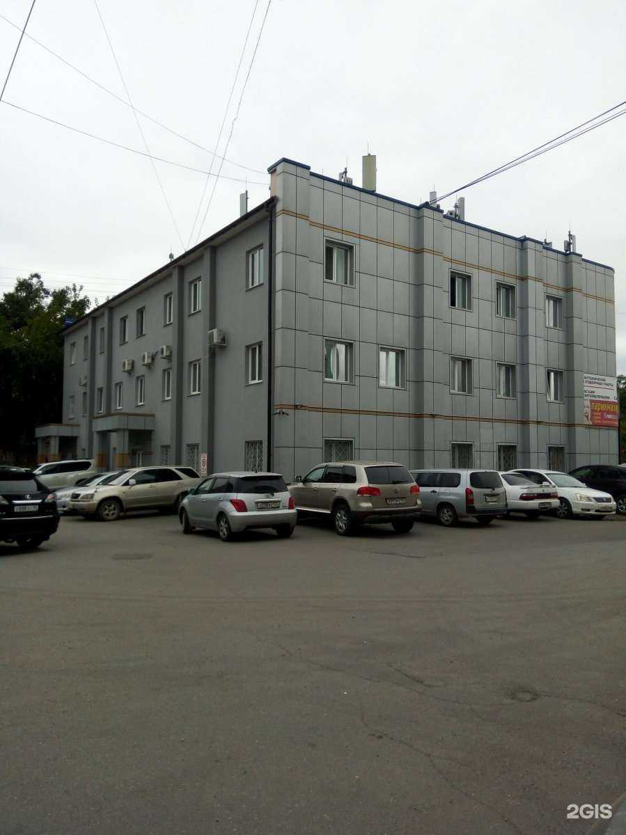 Отзывы на компанию Marsala beauty studio в Находке c фото - фотография 2 из 2