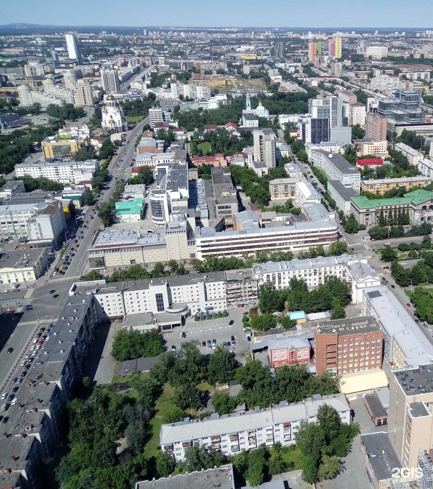 Отзывы на компанию Покровский в Екатеринбурге c фото - фотография 2 из 2