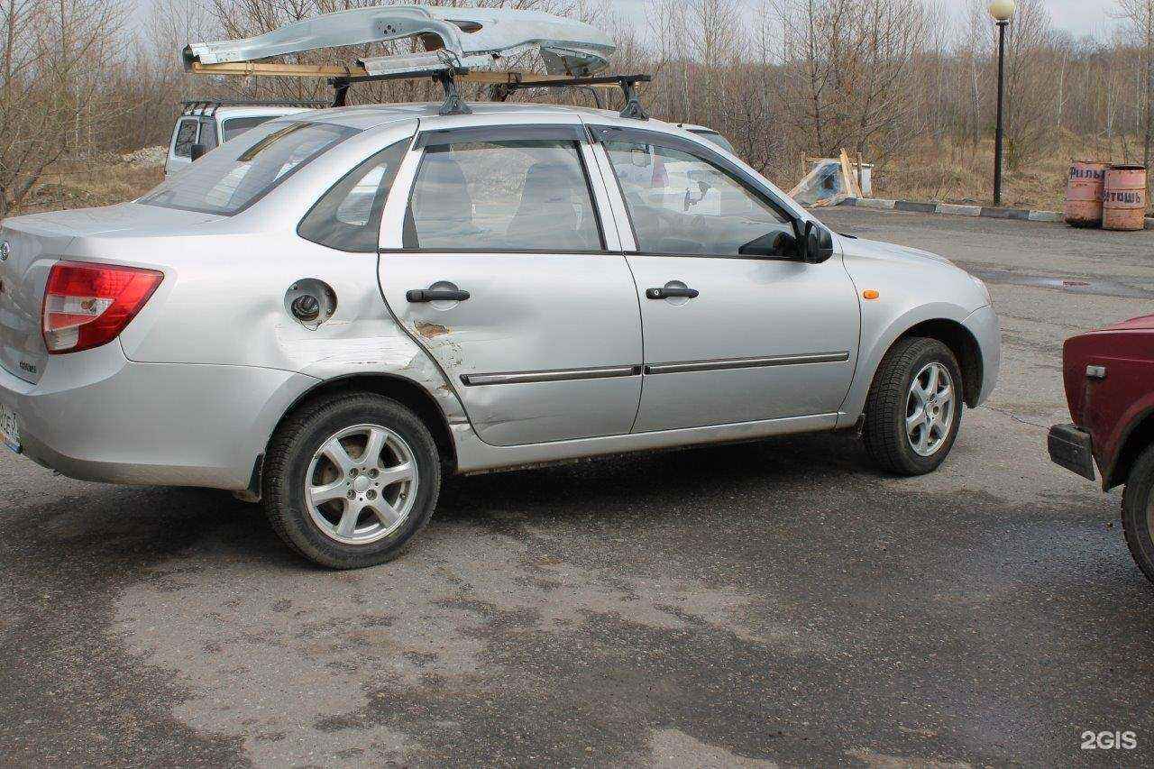 Отзывы на компанию Авентин-Сервис+ в Старом Осколе c фото