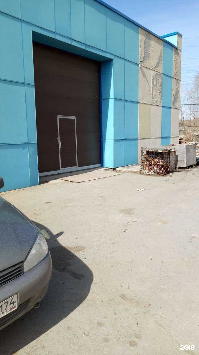 Отзывы на компанию Завод театрального оборудования в Челябинске c фото