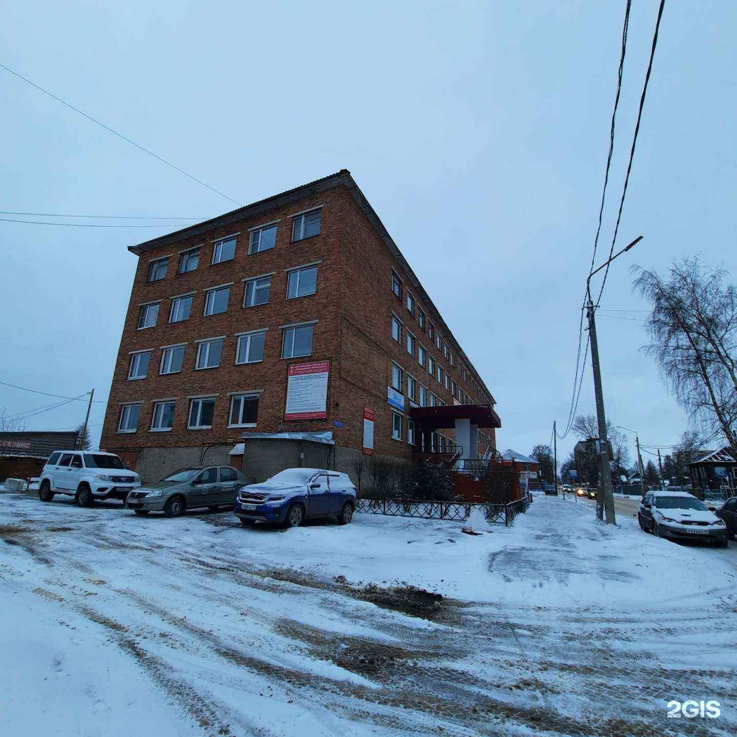 Отзывы на компанию Муза в г. Сыктывкар c фото