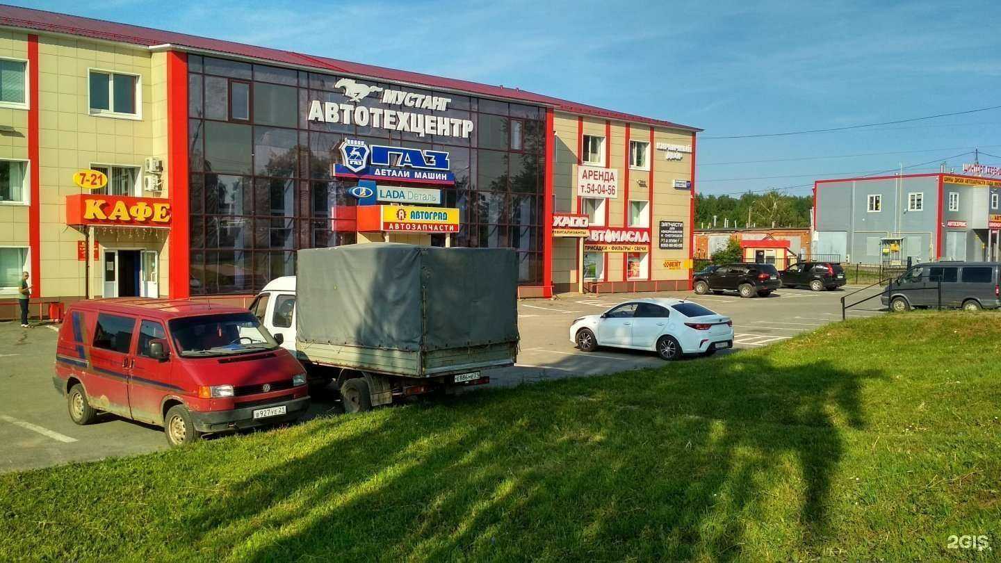 Отзывы на компанию Кирпичный Двор в Чебоксарах c фото - фотография 2 из 2