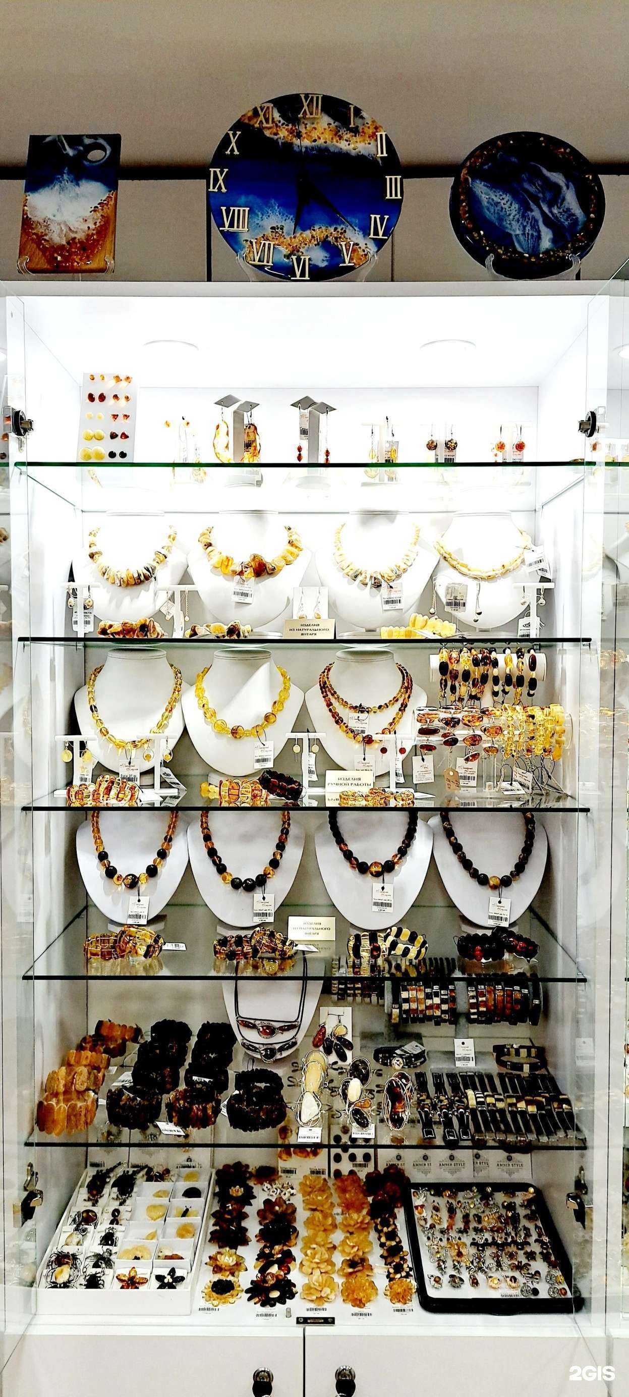 Отзывы на компанию Янтарный Амулет в Калининграде c фото