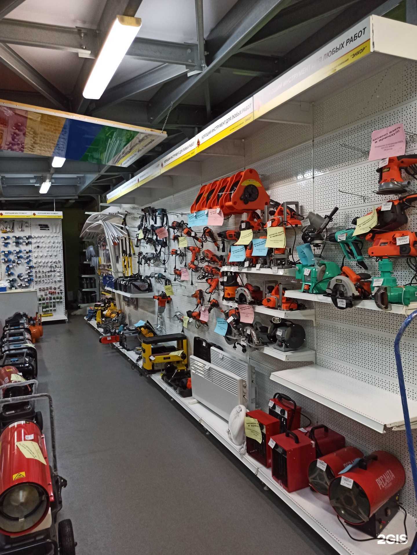 Отзывы на компанию Автомагия в Заполярном c фото