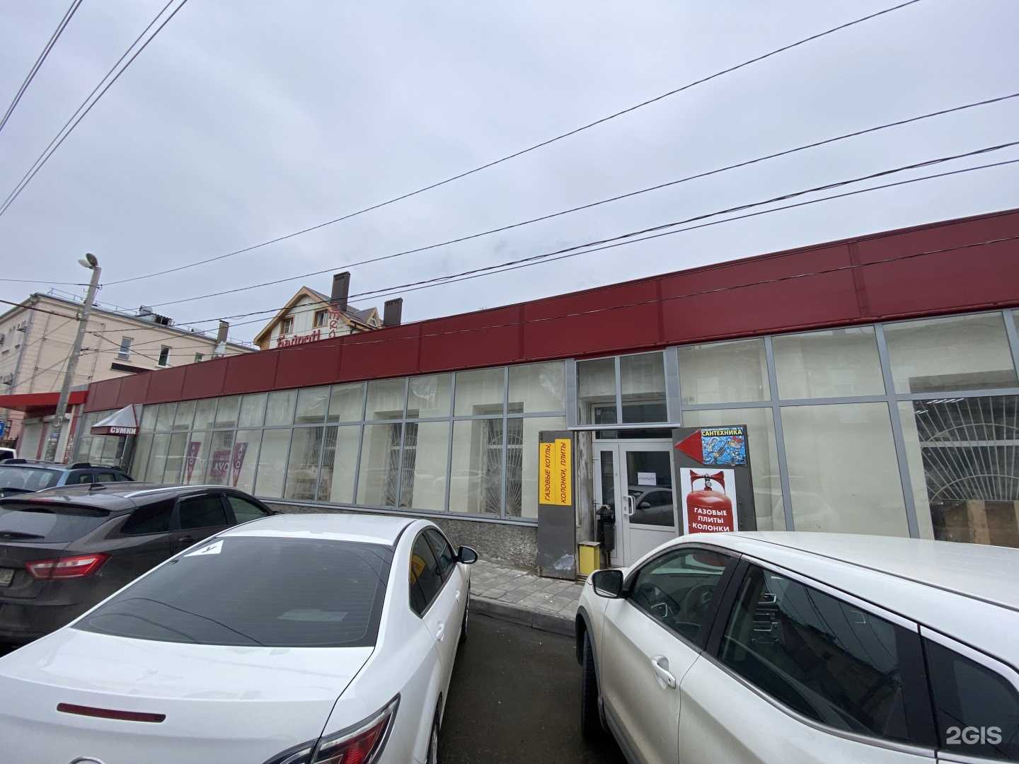 Отзывы на компанию Камин в Ростове-на-Дону c фото - фотография 2 из 2