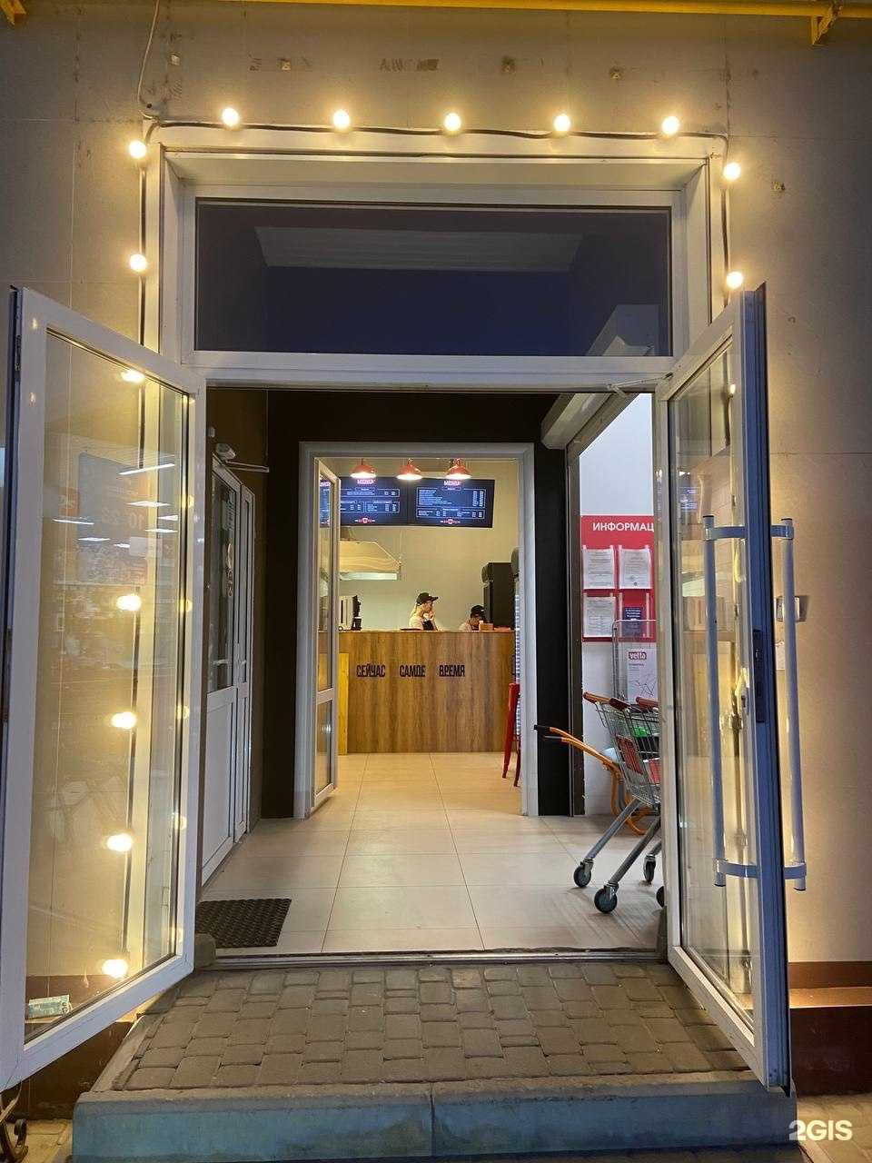 Отзывы на компанию Хищник в Абинске c фото