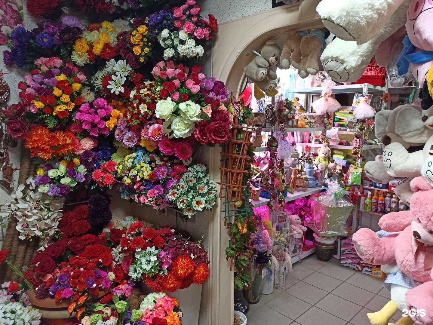 Отзывы на компанию Магазин цветов в г. Мончегорск c фото