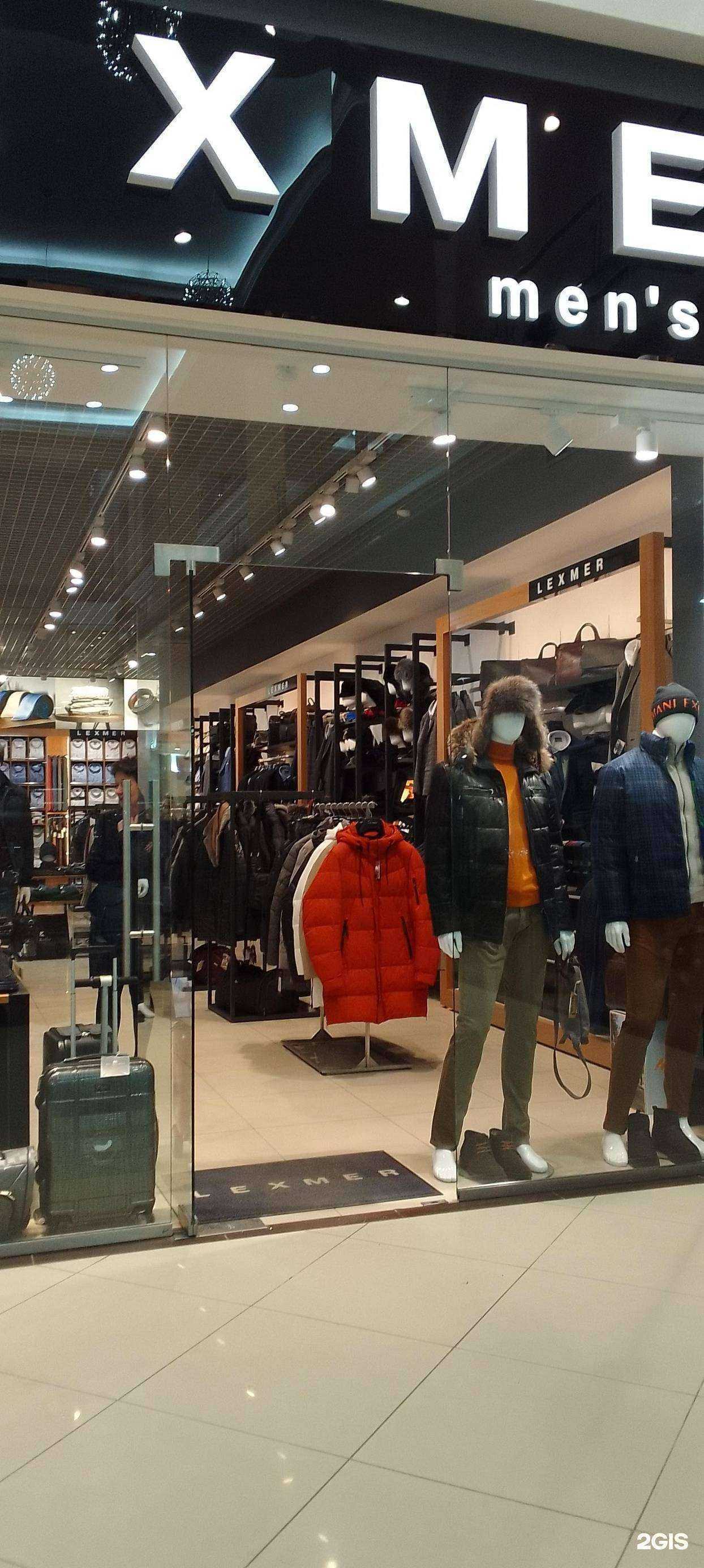 Отзывы на компанию Lexmer в г. Владимир c фото