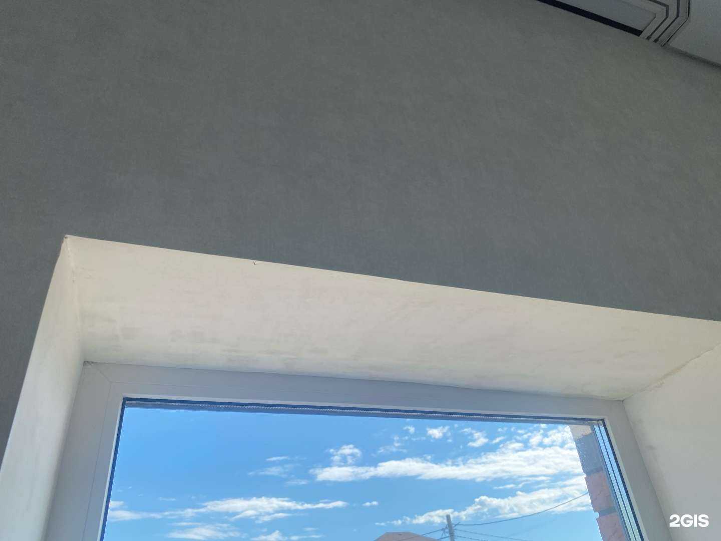 Отзывы на компанию Gips в г. Саратов c фото