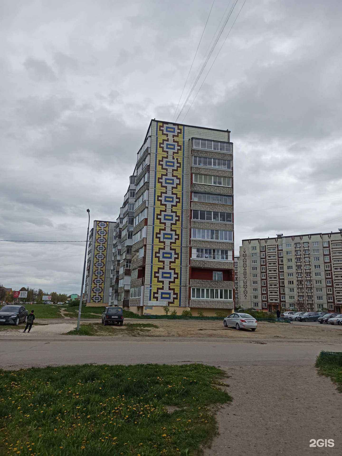 Отзывы на компанию Триумфклиник в Коврове c фото - фотография 2 из 2