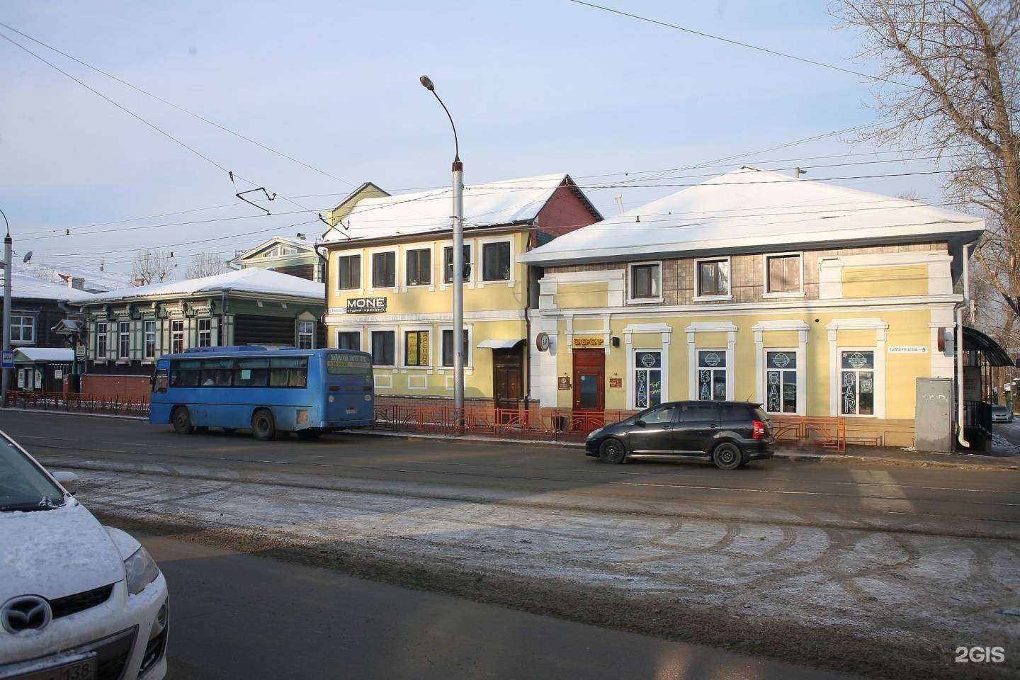 Отзывы на компанию Wowbraids в Иркутске c фото - фотография 2 из 2