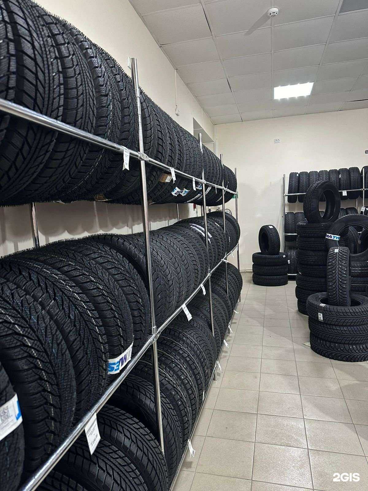 Отзывы на компанию Магазин шин и аккумуляторов в Таганроге c фото