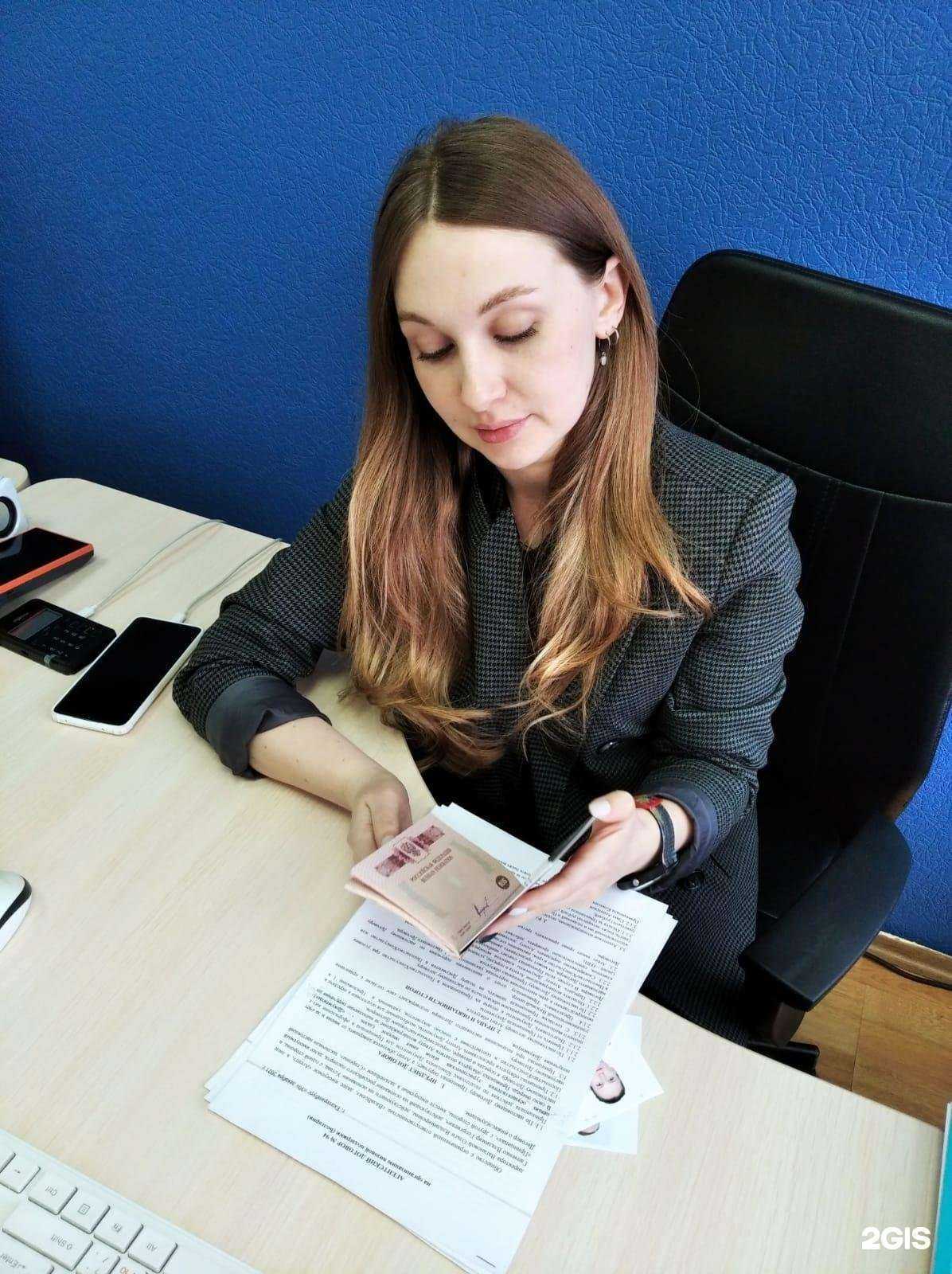 Отзывы на компанию ВизаВсем в Екатеринбурге c фото