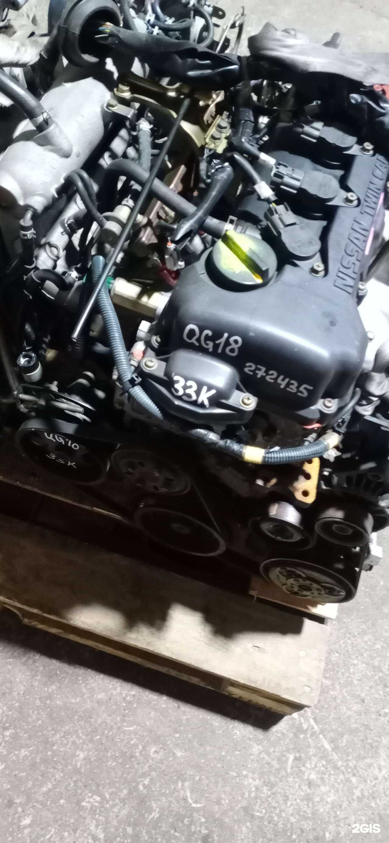 Отзывы на компанию Kresla-step в Красноярске c фото