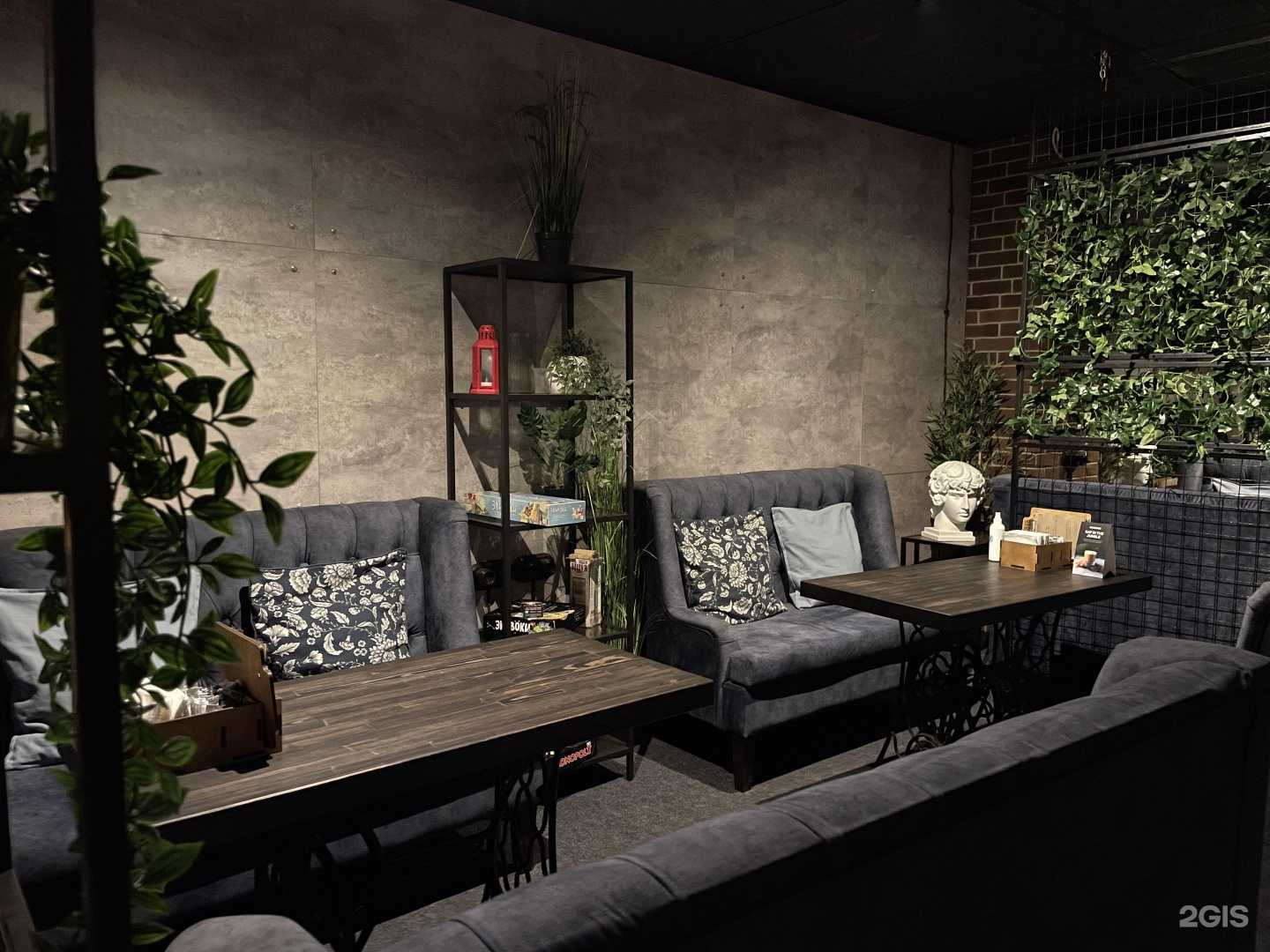 Отзывы на компанию Cloud Lounge в Рязани c фото