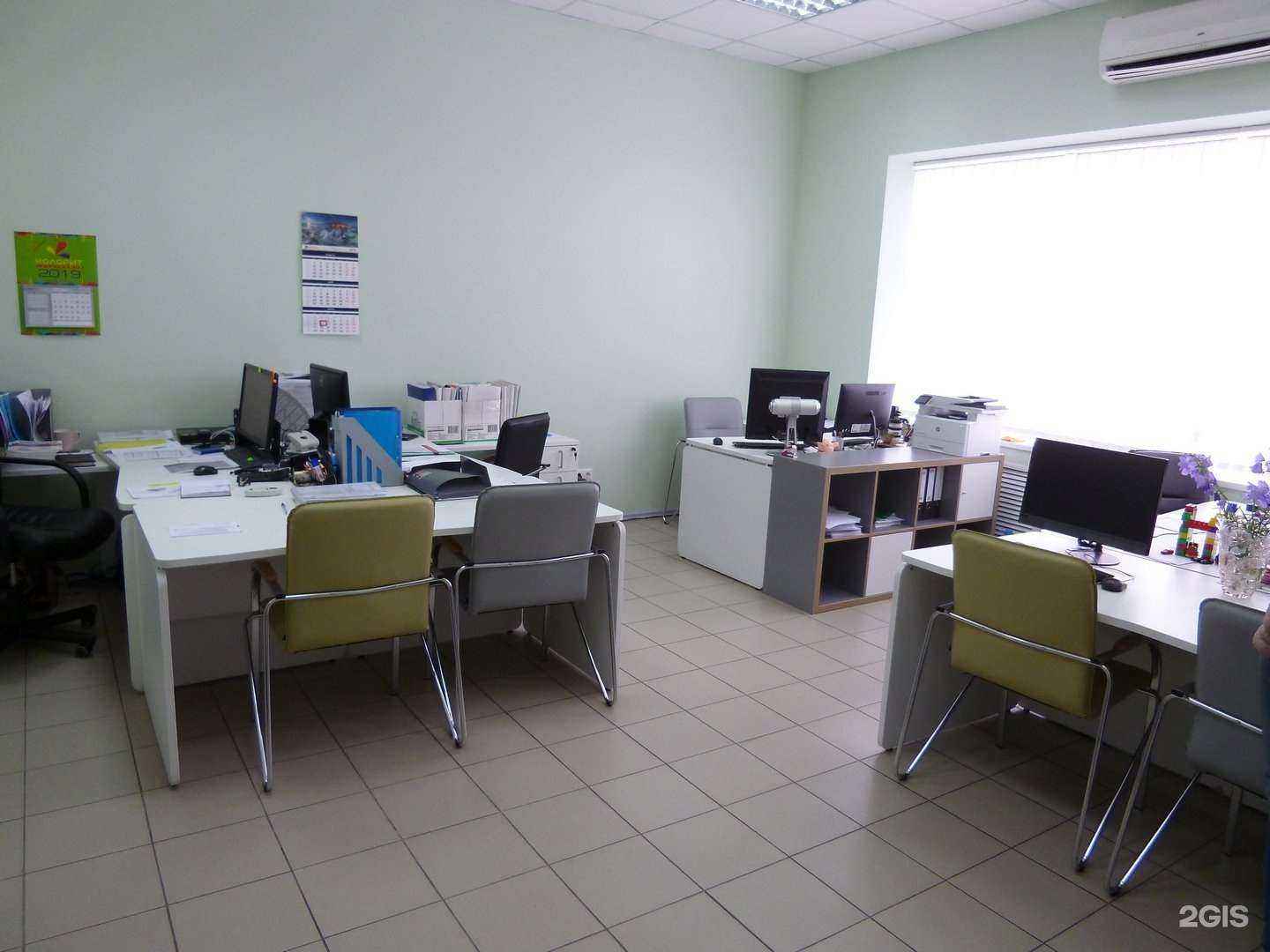 Отзывы на компанию Бюро бухгалтерских решений в Краснодаре c фото