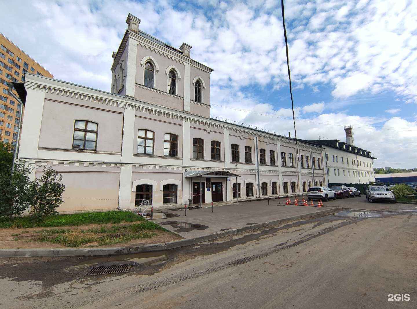 Отзывы на компанию Шеду в г. Королёв c фото