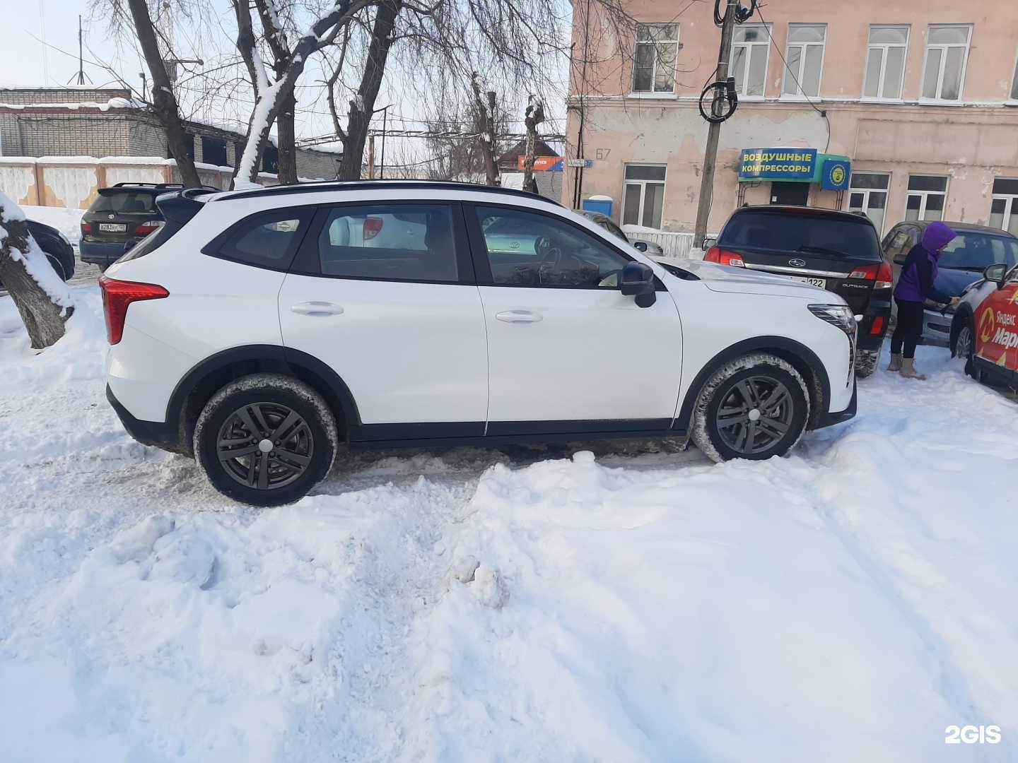 Отзывы на компанию Aurus в г. Барнаул c фото