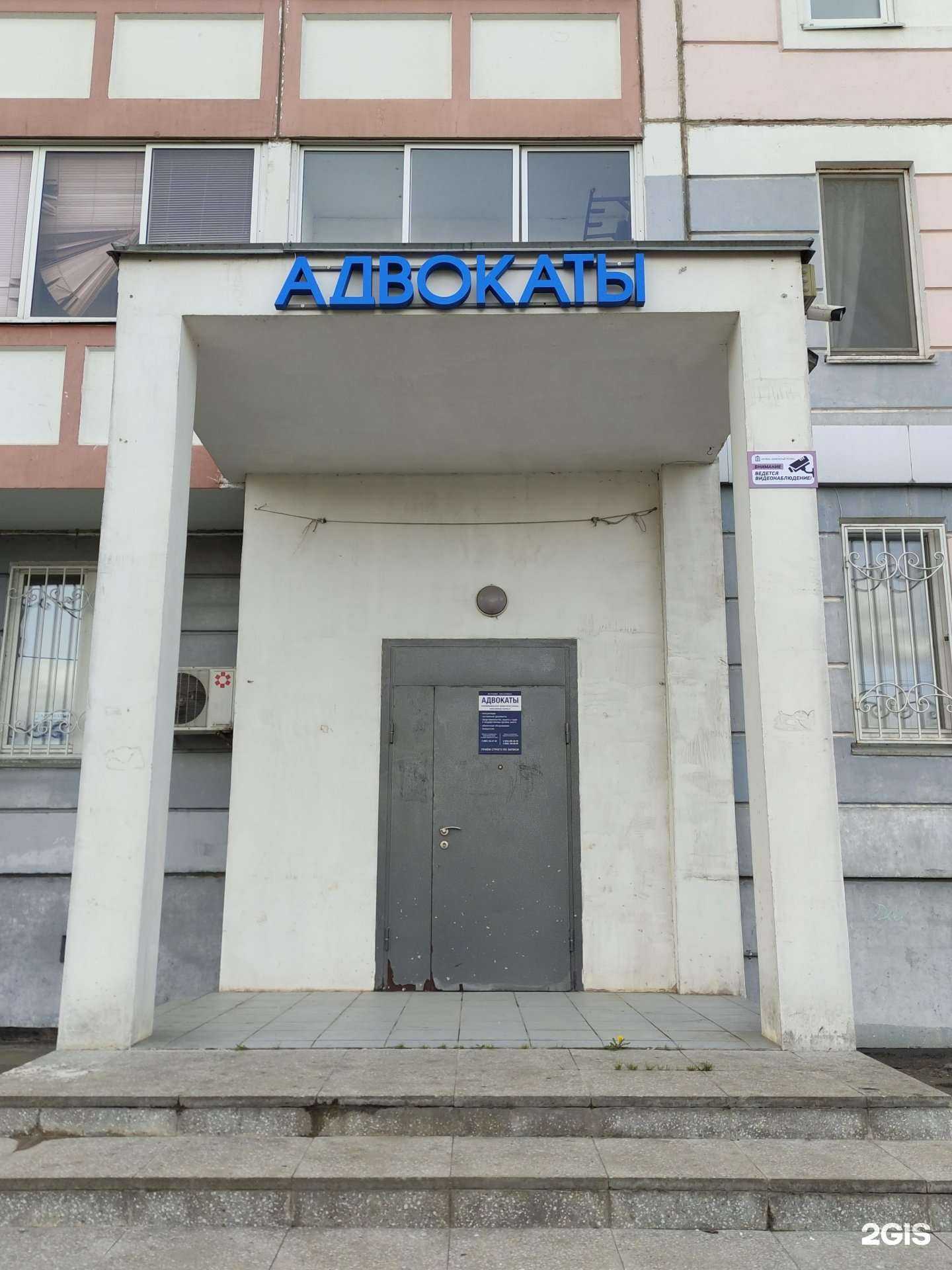 Отзывы на компанию Ваша безопасность в Подольске c фото