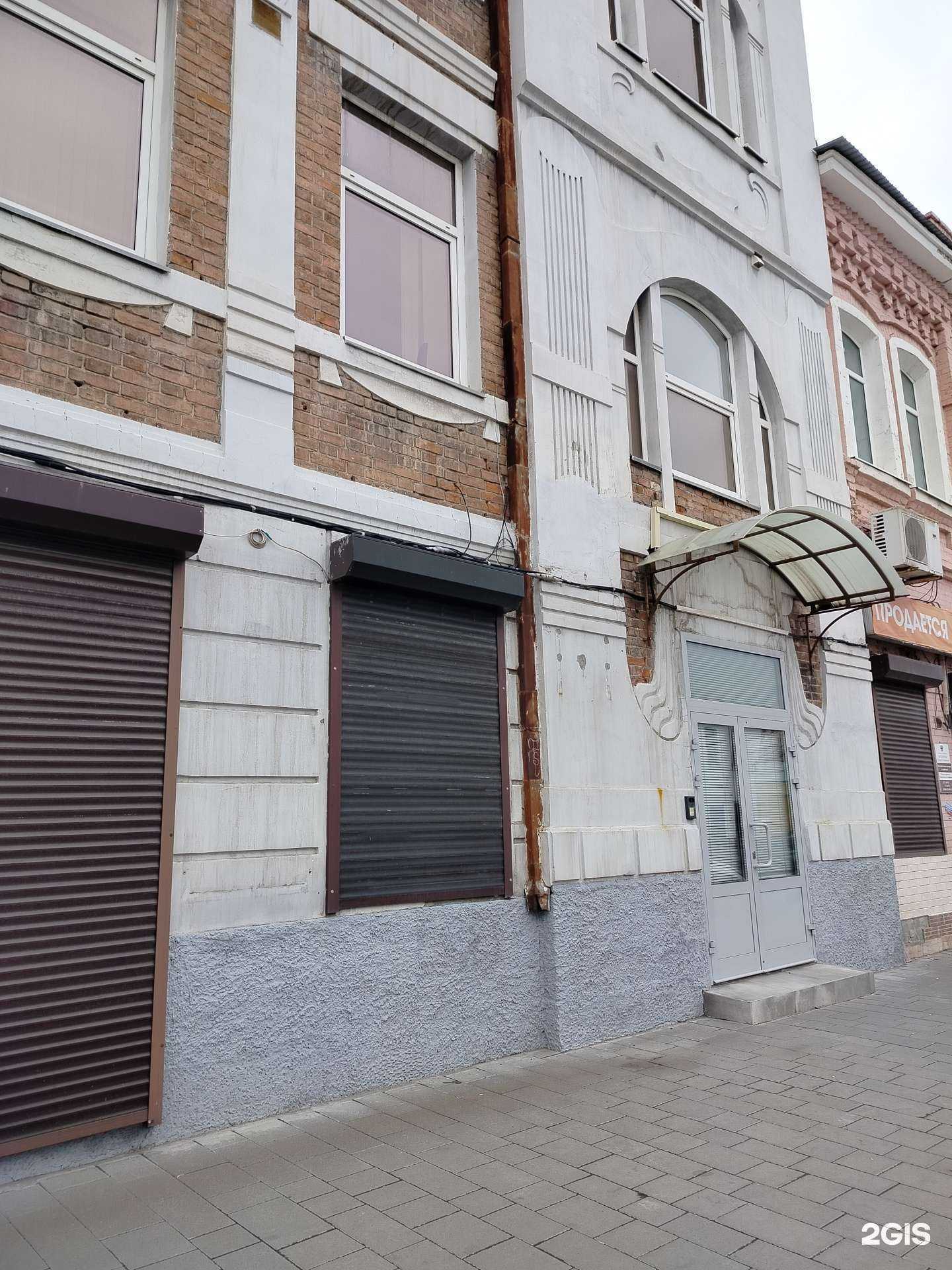 Отзывы на компанию Ависта в г. Оренбург c фото