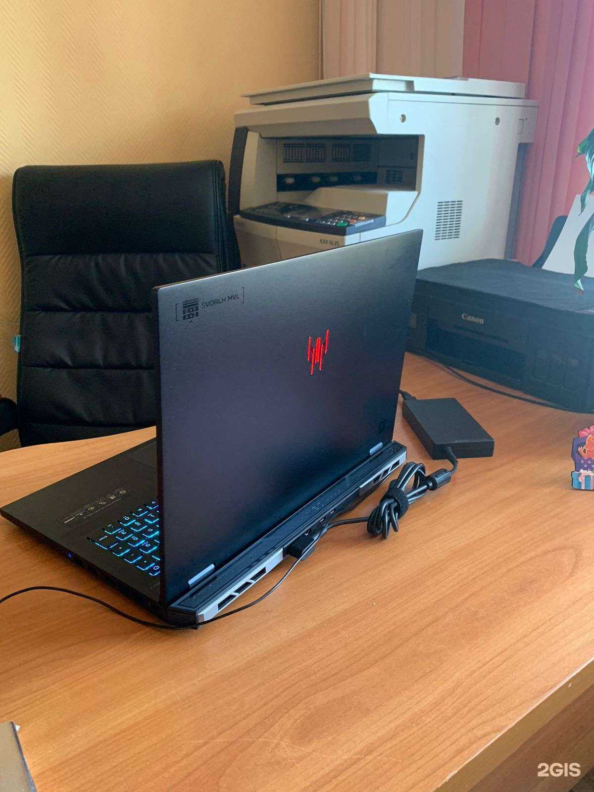 Отзывы на компанию Аристей в г. Набережные Челны c фото