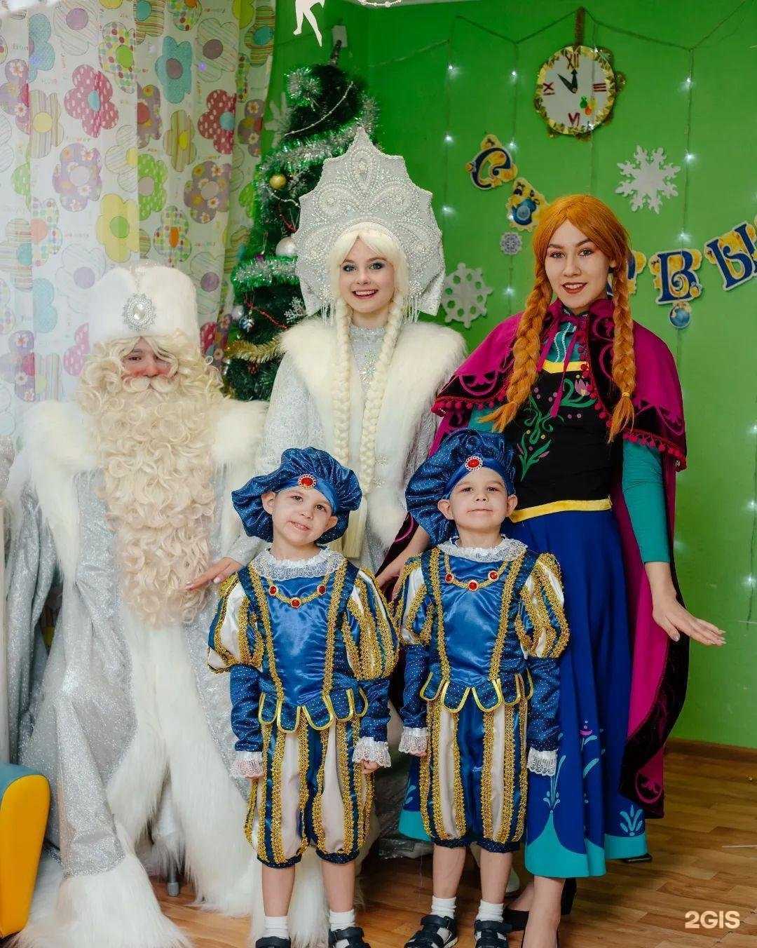 Отзывы на компанию Мамино солнышко в Улан-Удэ c фото