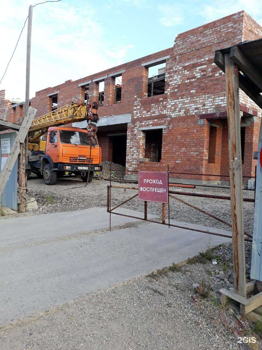 Отзывы на компанию Фитанит в Нижнем Тагиле c фото - фотография 2 из 2