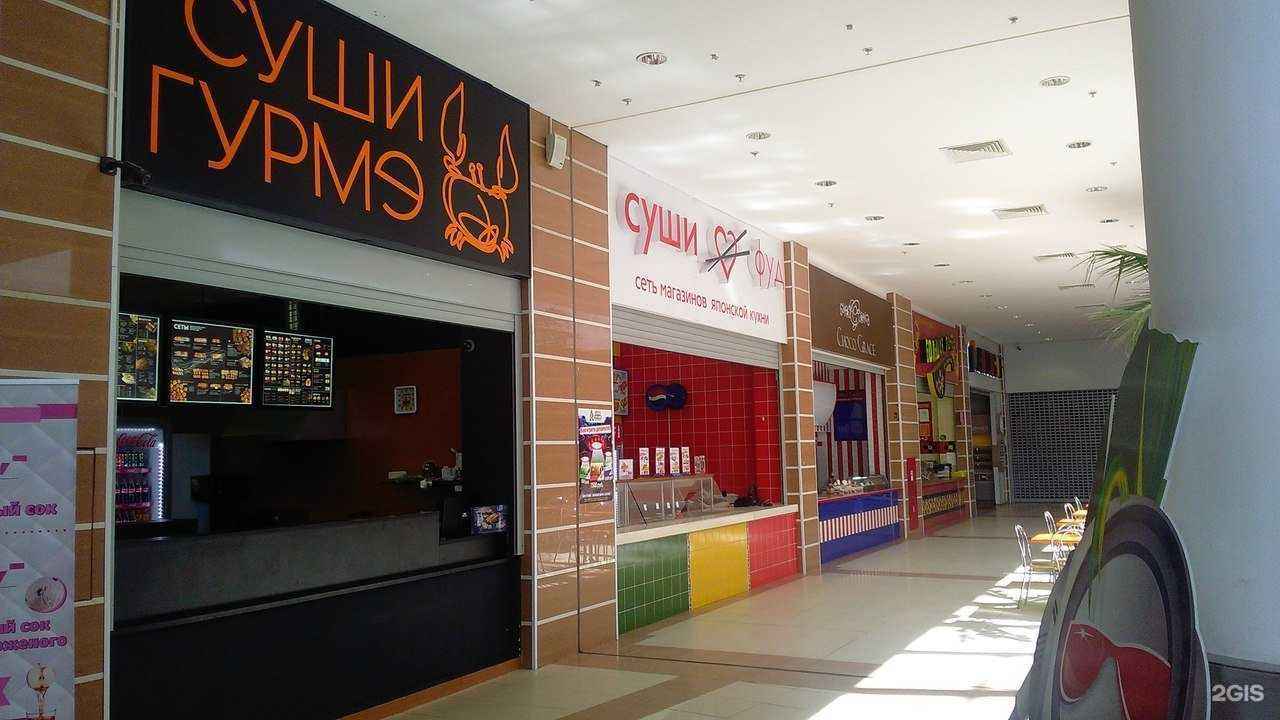 Отзывы на компанию Суши фуд в г. Мурманск c фото