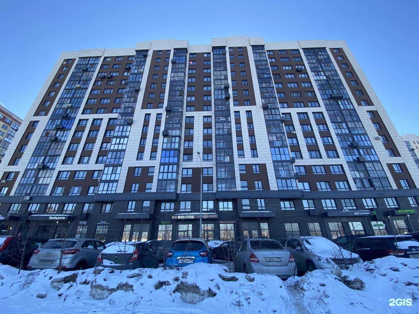 Отзывы на компанию Профиль Дорс в Коммунарке c фото