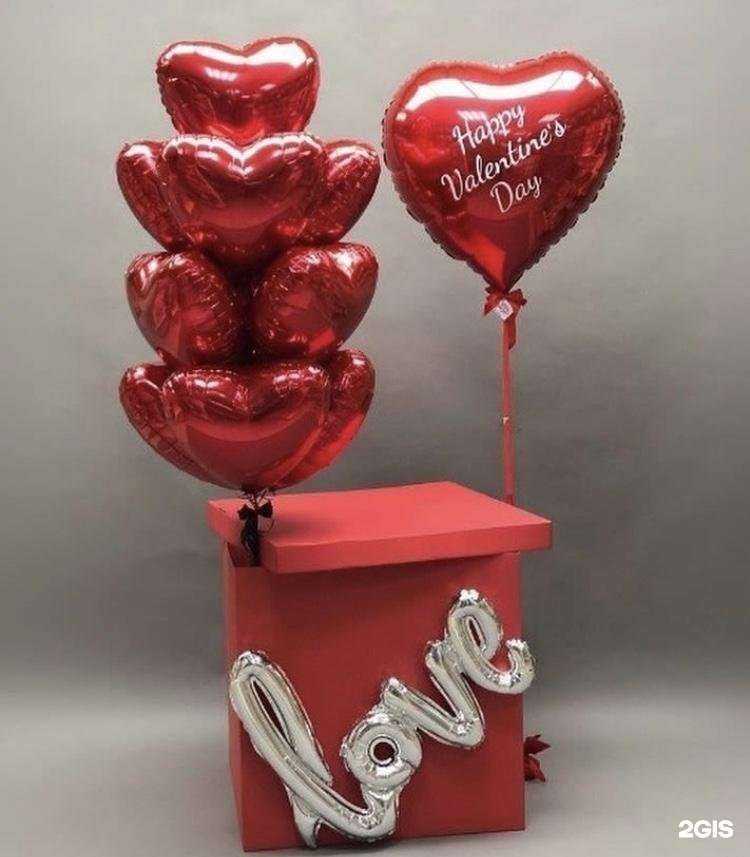 Отзывы на компанию Пати Бум в г. Бердск c фото