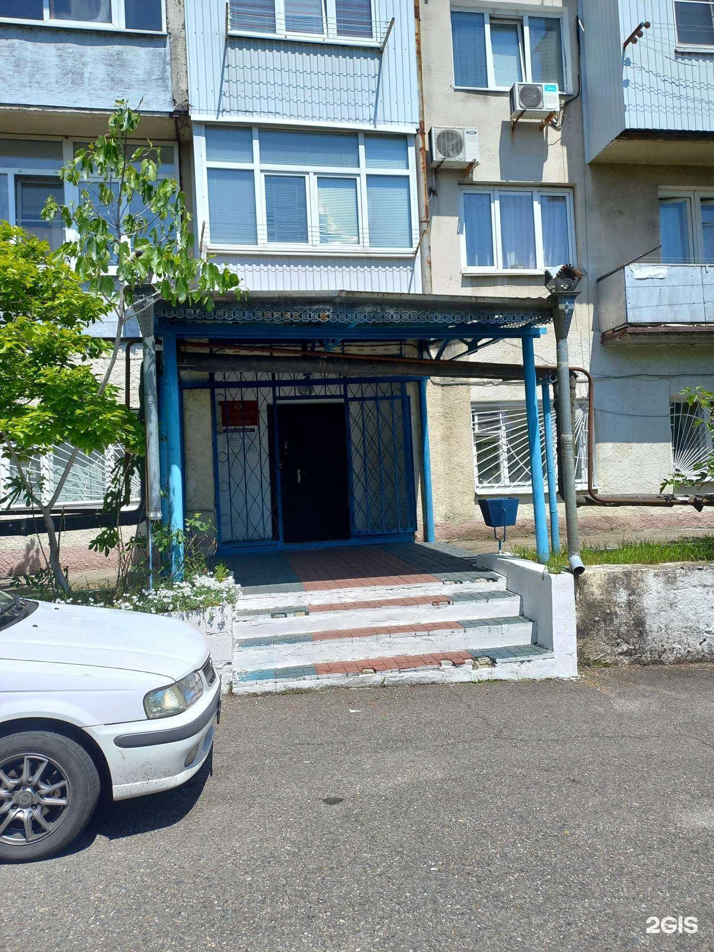 Отзывы на компанию Отдел вневедомственной охраны по Туапсинскому району в г. Туапсе c фото