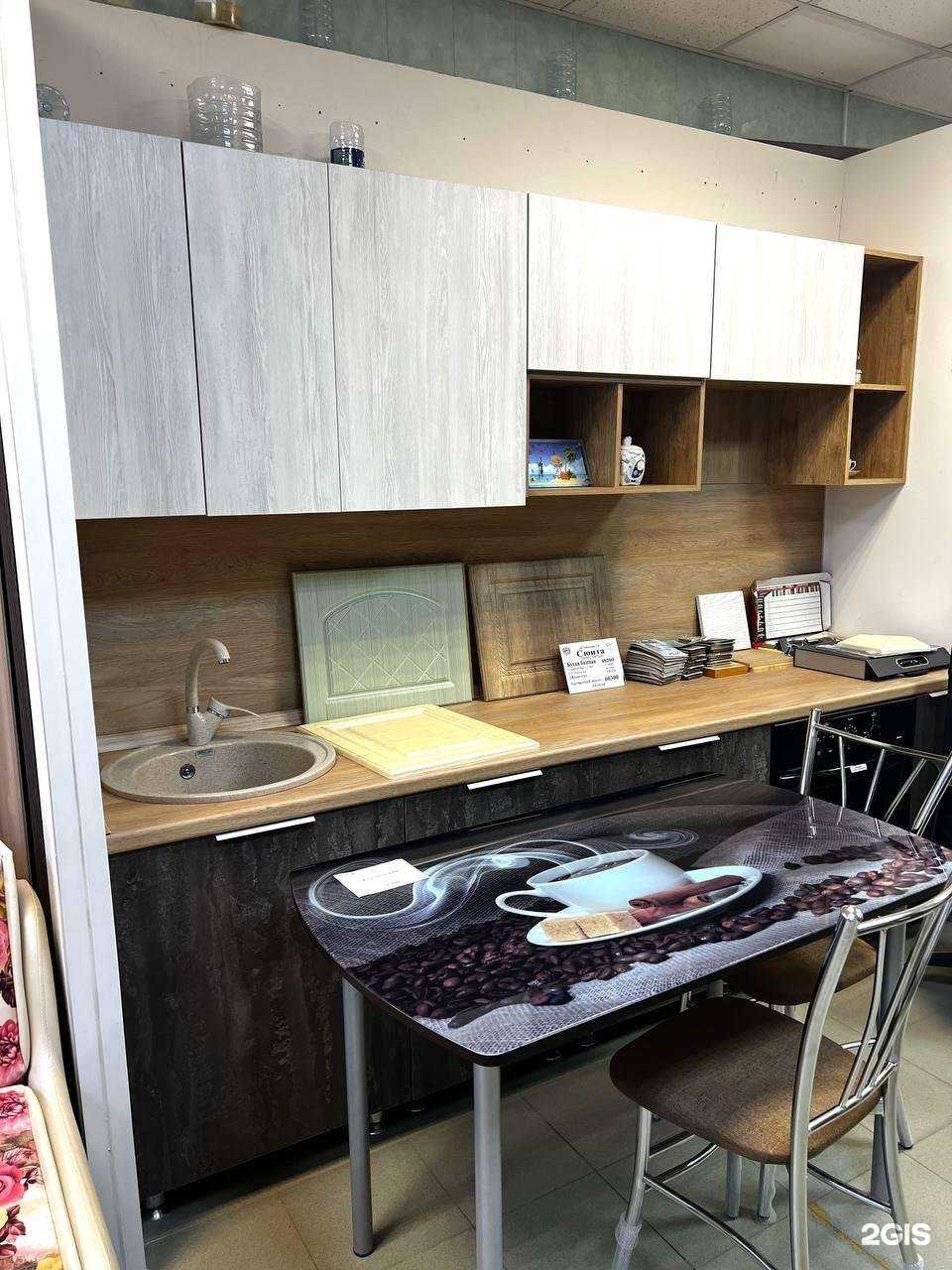 Отзывы на компанию Бис в г. Тула c фото