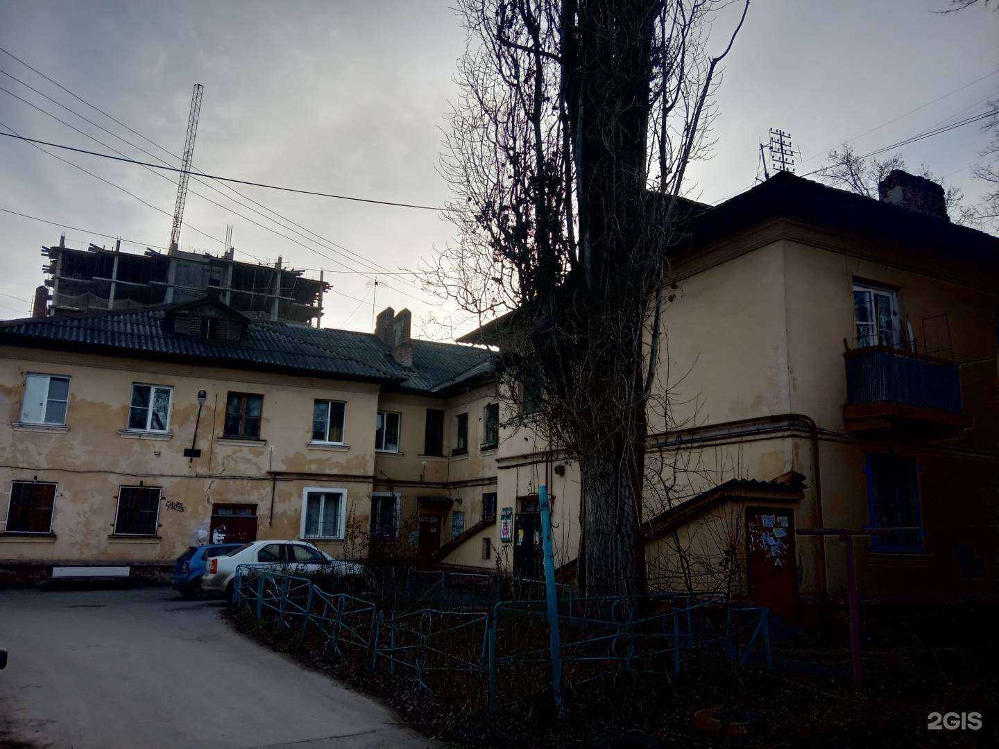 Отзывы на компанию Липецкий магазин Природа в Липецке c фото - фотография 2 из 2