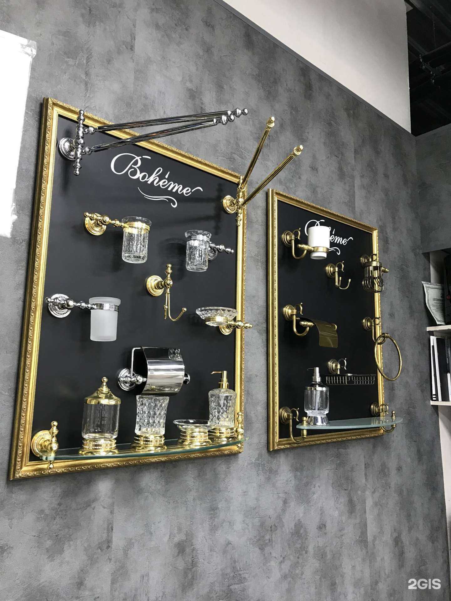 Отзывы на компанию Vannatop в г. Балашиха c фото