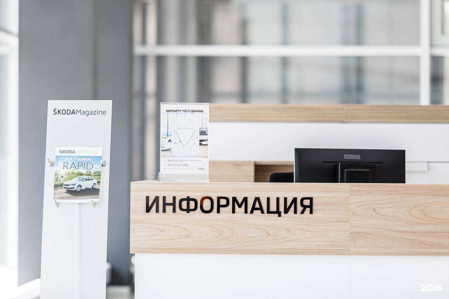 Отзывы на компанию Уникум в Екатеринбурге c фото