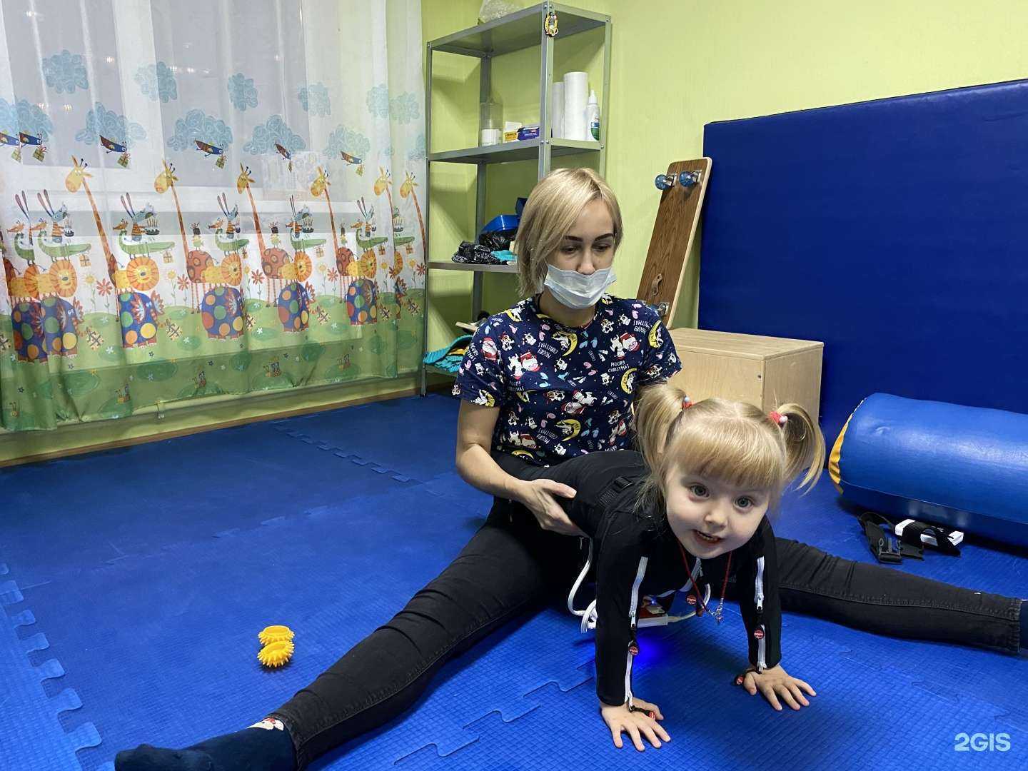 Отзывы на компанию Angel baby в Краснодаре c фото