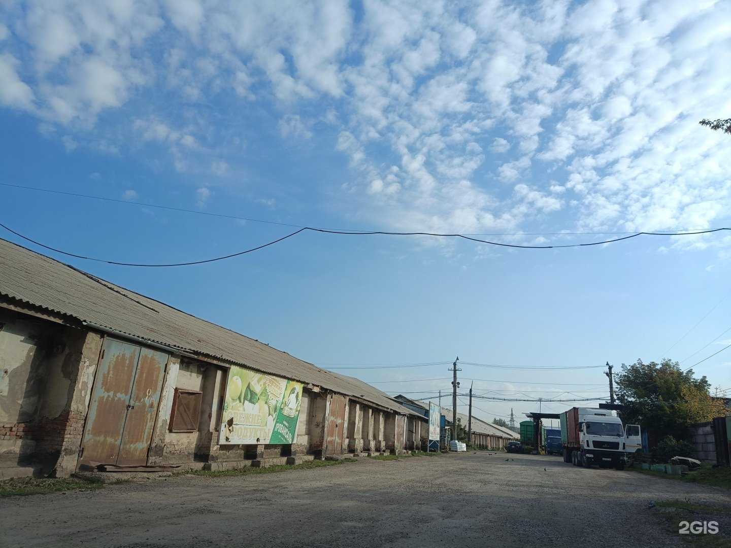 Отзывы на компанию Восток в Красноярске c фото