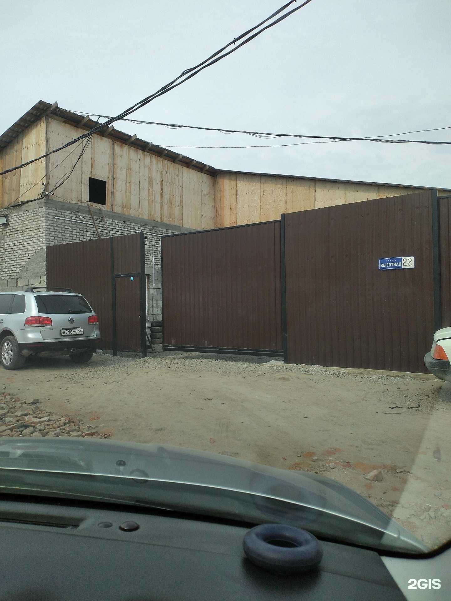 Отзывы на компанию Das Auto Service в Новосибирске c фото - фотография 2 из 2