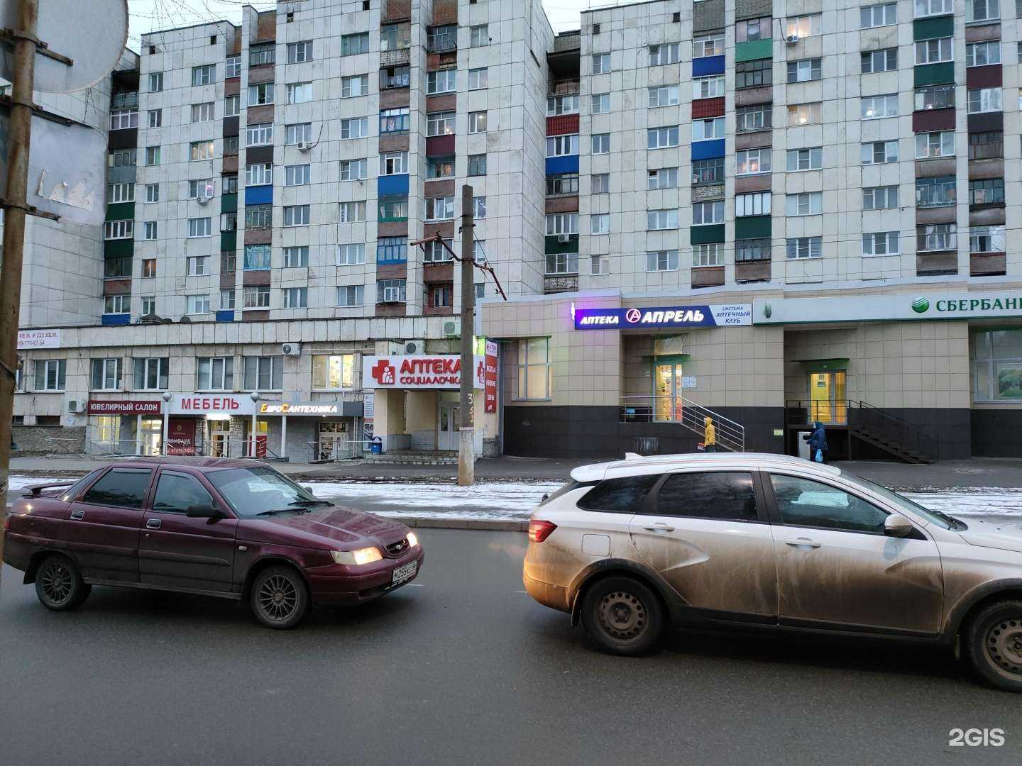 Отзывы на компанию ЕвроСантехника в Курске c фото - фотография 2 из 2